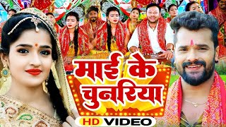 LIVE  न्यू देवी गीत भक्ती नानस्टॉप गाने  Bhakti Gana 2024  देवी गीत  Bhakti Song  Devi Geet [upl. by Anitteb]