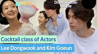 Drama Goblins Lovely Chemistry Grim Reaper Dongwook made Cocktail for Goeun [upl. by Noguchi]