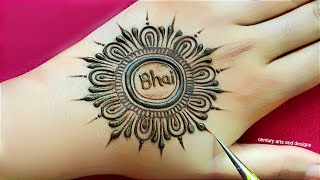 Rakhi special mehndi design  easy back hand mehndi design mehandi design  mehndi  Mehandi [upl. by Marian]