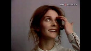 Mr Kitty quotAfter Darkquot  Old USSR amp Nastassja Kinski on TV edit 5 [upl. by Normandy]