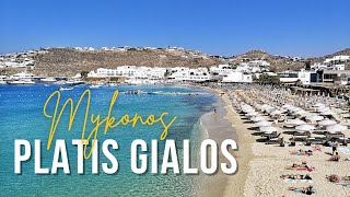 Platis Gialos  Mykonos Beaches Greece 🇬🇷 [upl. by Hacissej]