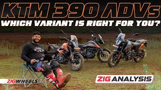 Which KTM 390 Adventure Is The Right Choice For You  ZigAnalysis Of The 390 ADV X V SW and STD [upl. by Millwater]