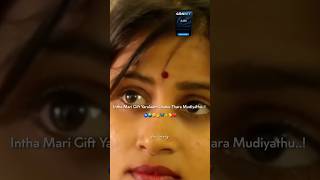 Pondati❤️🫂pondattinidhandi whatsappstatus lovesong ammu trendingshorts tamilsong bgmlove [upl. by Grimbal248]