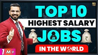 50 Highest Salary Govt Jobs In India  Government Jobs After 12th [upl. by Ludovick970]