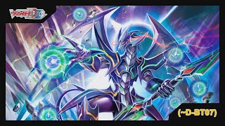 Cardfight Vanguard Dear Days Keter Sanctuary Phantom Blaster Dragon DBT07 Deck Profile [upl. by Aliuqa]