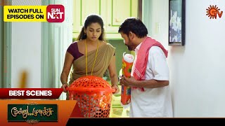 Moondru Mudichu  Best Scenes  22 Oct 2024  Tamil Serial  Sun TV [upl. by Chung]