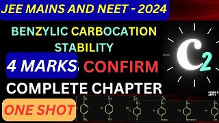 Stability of Benzylic Carbocation  Organic Chemistry  Short Trick  Class 11th  12th  NEET  JEE [upl. by Karly]