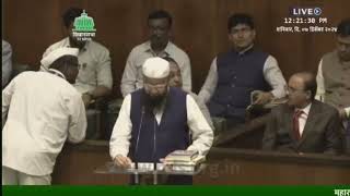 MLA Mufi Md Ismail Qasmi Sahab Ne Assembly Hall Me Allah Ke Naam Se Half Liye [upl. by Dedra]