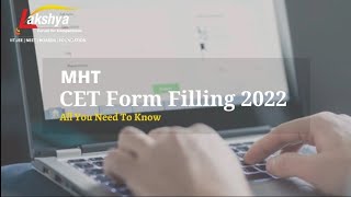 MHTCET Form Filling 2022  All You Need To Know [upl. by Dolores73]