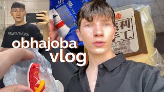 VLOG Obhajoba projektu kadeřnice opět škola ochutnávka Japonské buchtičky a nákupy [upl. by Eednus]