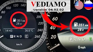 Activate the Hidden Mode Remaining Fuel in Liters Using Vediamo for Mercedes W212 W204 W207 W218 [upl. by Kcirded]