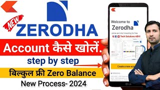 zerodha account opening  How to Open Account in Zerodha  Zerodha Demat Account Opening Online [upl. by Nawed833]