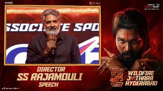 Director SS Rajamouli Speech  PUSHPAS WILDFIRE JAATHARA in HYDERABAD💥 Allu Arjun Sukumar DSP [upl. by Nedrud]