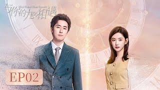 EP02  The Candle  Nine Times Time Travels 与你的九次相遇 [upl. by Mora]