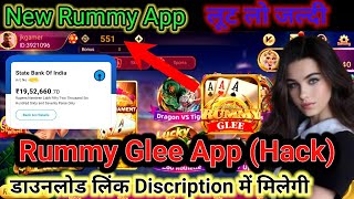 Rummy Glee Dragon Vs Tiger Tricks  Rummy Glee App Link  Rummy Glee Download Link  Rummy Glee App [upl. by Egag]