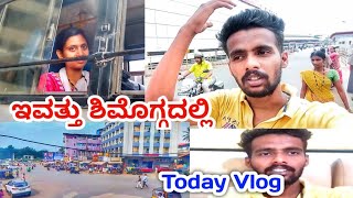 ಶಿಮೊಗದಲ್ಲಿ ಚಂದ ಚಂದ ಹುಡುಗಿಯರು 🤩  Today shimoga vlog  ಆಸ್ಪತ್ರೆಗೆ ಹೋಗುತ್ತಿದ್ದೇನೆ ಬನ್ನಿ 🥺 [upl. by Aranahs862]