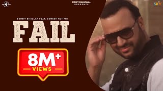 Fail  Surjit Bhullar feat Sudesh Kumari  Latest New Punjabi Songs 2015 Mad4Music1 [upl. by Azil]