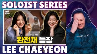 Soloist LEE CHAEYEON pt5  Inssadong Sulzzi eps Chaeryeong amp Seulgi [upl. by Aistek]