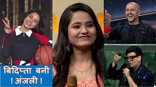 Bidipta बनी Anjali  Karan Johar देखते ही बोल पड़े Indian Idol Season 13 [upl. by Akimat783]