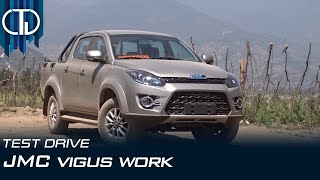 Test Drive  JMC Vigus Work  Un Buen Rival En Su Segmento [upl. by Micah]