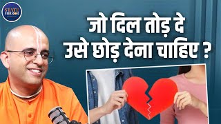 Amogh Lila Prabhu क्यों हो रहे हैं Extramarital Affair cheating Podcast  iskcon  State Mirror [upl. by Notlem]