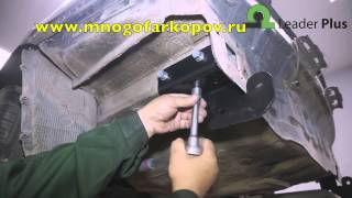 Фаркоп на Hyundai SolarisKia Rio H219A обзорустановка [upl. by Eecal]