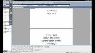 Esther Cantillation Lesson 11  Opening Blessings [upl. by Fan]