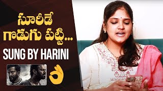 Salaar Movie Sooreede Song By Singer Harini Ivaturi ❤👏  Prabhas  Ravi Basrur  Manastars [upl. by Ramirol]