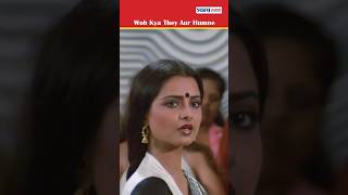 Woh Kya They Aur Humne rekha song dance music bollywood hindisong newsong shorts short yt [upl. by Zeb684]