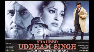 Shaheed Udham Singh Punjabi Full Film [upl. by Jerrie345]