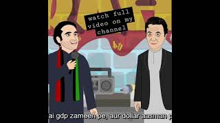 Bilawal vs Imran khan  Rap battle [upl. by Danyluk]