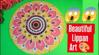 😱😱 Lippan Art Tutorial  Art Explore With Joy 🎨 [upl. by Den892]