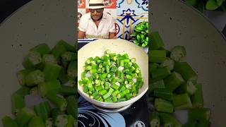 Jackie Shroffs quotKaanda Bhindi Sookhaquot Recipe Jaggu Dada shorts bhindirecipe [upl. by Waylen]