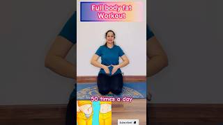 Full body fat workout weightloss workoutathome fitnessinspiration shortsviral shorts ytshorts [upl. by Yneffit]