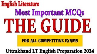 the guide by r k narayan mcq  the guide mcq  r k narayan mcq  mcq on the guide by r k narayan [upl. by Esineg]