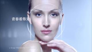 Lancôme GÉNIFIQUE 嫩肌活膚精華肌底液 廣告 20quot版 HD [upl. by Aihsinat]