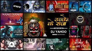 Nonstop Mahadev dj song  mahashivratri dj song  Nonstop sankar ji dj song  bhakti dj song [upl. by Ocihc]