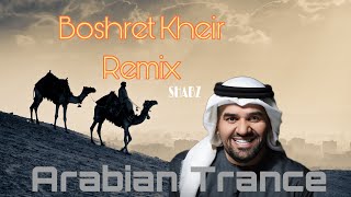 Boshret Kheir  Arabic Remix  hussain Al Jassmi  Shabz [upl. by Wolfe780]