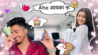 Tanu बोलते पळून लग्न करू😂💕🙈  Tanu Bhosle 💜prank call📞 ankit sakpal 04💫 [upl. by Chantalle]