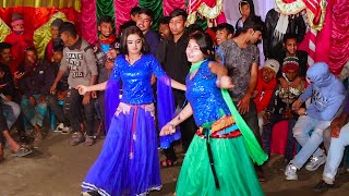 বিয়ের গীত  আজ ময়নার বিয়া  Aj Moynar Biya  Rana Bappy  Dj Music Song 2024  Mahi amp juthi [upl. by Maurie]