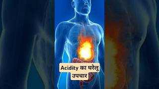 Acidity home remedy acidity acidityremedies klataconcern shorts [upl. by Jacynth863]