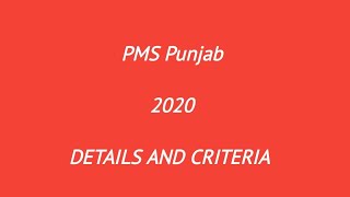 PMS 2020 Advertisement I Competitive Exams Punjab [upl. by Asiled]