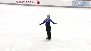 YuHsiang Li Nebelhorn Trophy 2024 Men FS [upl. by Moth578]