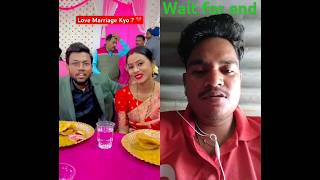 Love marriage kyo kiya Manoj day  manojday shorts viralvideo [upl. by Clarkson]