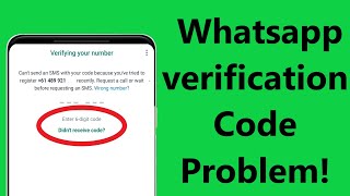 How To Fix Whatsapp Verification Code Not Receive Problem  Howtosolveit [upl. by Aekin]