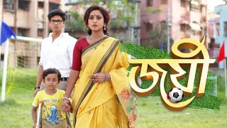 Joyee  Moha Somebar  ZEE5 Bangla Serial  Watch Full Episode On ZEE5 [upl. by Washburn896]