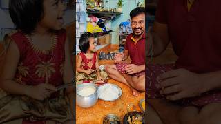 💢Sahana Food Alaparaigal‼️Pappa Vs Appa🤪ramsivasatamil  சஹானா  comedy  trending [upl. by Llennaj]