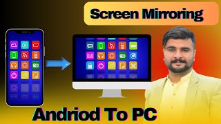 Screen Mirroring  How To Cast Mobile Screen On Laptop [upl. by Suilmann]