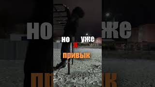 Жду тебя ТГК Zoka [upl. by High]