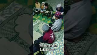 Students of Noori maktab lohar patti indore reading sana education trending viralvideo islamic [upl. by Irvine]